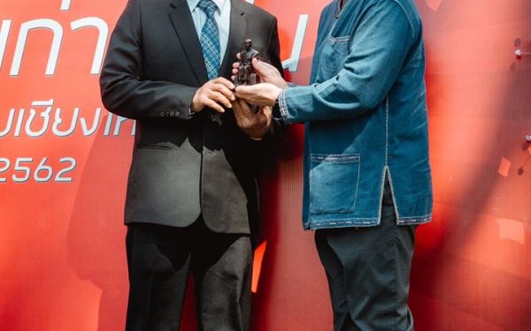 (26-01-63) นักศึกษาเก่าดีเด่น มหาวิทยาลัยเชียงใหม่ ประจำปี 2562