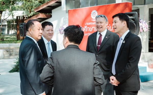 (26-01-63) นักศึกษาเก่าดีเด่น มหาวิทยาลัยเชียงใหม่ ประจำปี 2562