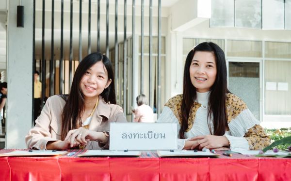 (26-01-63) นักศึกษาเก่าดีเด่น มหาวิทยาลัยเชียงใหม่ ประจำปี 2562