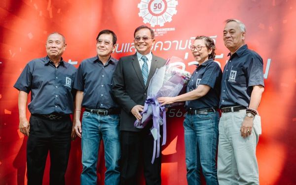 (26-01-63) นักศึกษาเก่าดีเด่น มหาวิทยาลัยเชียงใหม่ ประจำปี 2562