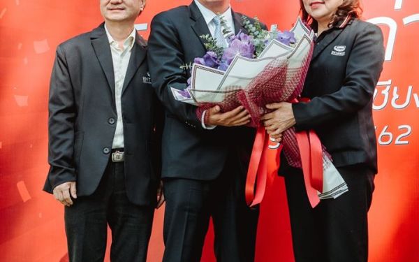 (26-01-63) นักศึกษาเก่าดีเด่น มหาวิทยาลัยเชียงใหม่ ประจำปี 2562