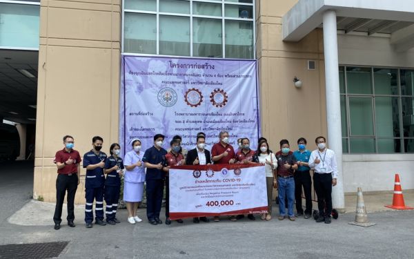 (14-04-63) ช้างเหล็กกระทืบโควิด-19 (Phase 1)