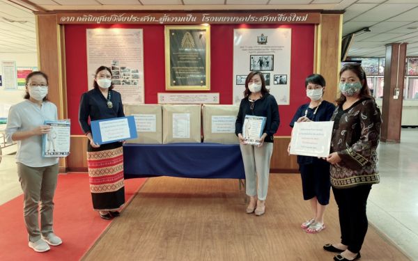 (15-04-63) นักศึกษาเก่าวิศวฯ มช. รุ่น 12 ร่วมบริจาคชุด PPE 100 ชุด