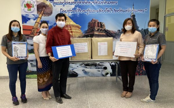 (16-04-63) นักศึกษาเก่าวิศวฯ มช. รุ่น 12 มอบชุด PPE 80 ชุดให้รพ.สันทราย