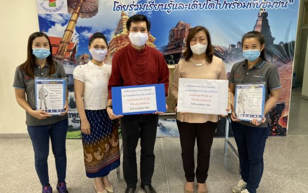 (16-04-63) นักศึกษาเก่าวิศวฯ มช. รุ่น 12 มอบชุด PPE 80 ชุดให้รพ.สันทราย