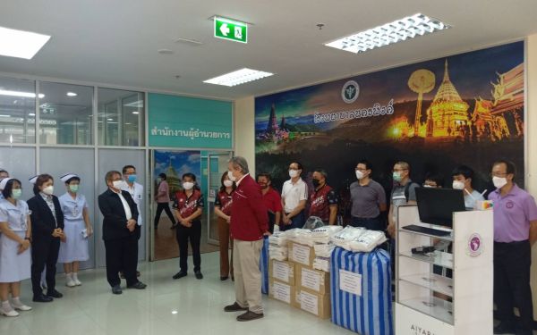 (27-04-63) โครงการช้างเหล็กกระทืบโควิด-19 เฟส 1)ให้รพ.นครพิงค์ จ.เชียงใหม่