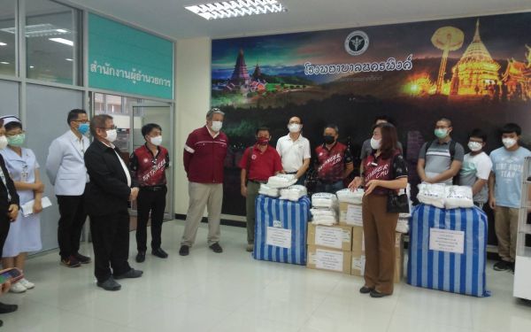 (27-04-63) โครงการช้างเหล็กกระทืบโควิด-19 เฟส 1)ให้รพ.นครพิงค์ จ.เชียงใหม่