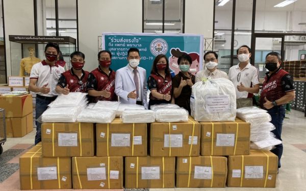 (07-05-63) มอบชุด PPE ณ โรงพยาบาลประสาท จ.เชียงใหม่