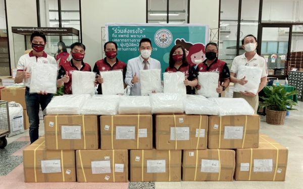 (07-05-63) มอบชุด PPE ณ โรงพยาบาลประสาท จ.เชียงใหม่