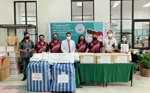 (07-05-63) มอบชุด PPE ณ โรงพยาบาลประสาท จ.เชียงใหม่