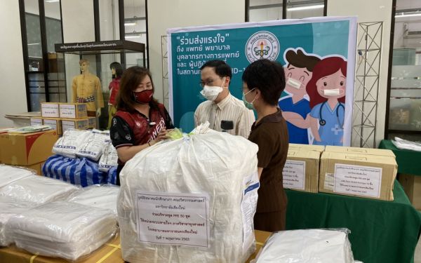 (07-05-63) มอบชุด PPE ณ โรงพยาบาลประสาท จ.เชียงใหม่