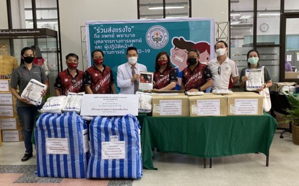 (07-05-63) มอบชุด PPE ณ โรงพยาบาลประสาท จ.เชียงใหม่