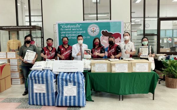 (07-05-63) มอบชุด PPE ณ โรงพยาบาลประสาท จ.เชียงใหม่