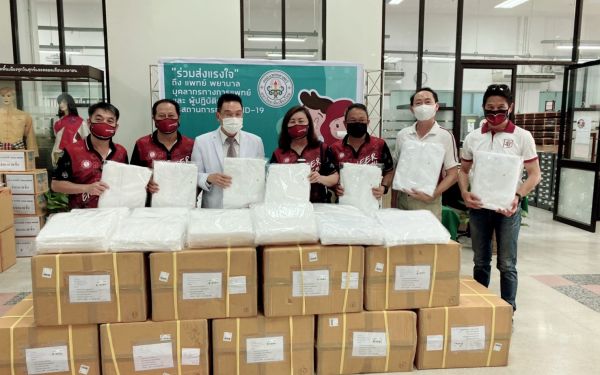 (07-05-63) มอบชุด PPE ณ โรงพยาบาลประสาท จ.เชียงใหม่