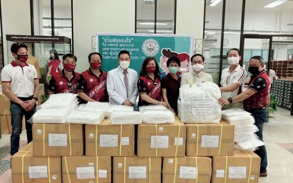 (07-05-63) มอบชุด PPE ณ โรงพยาบาลประสาท จ.เชียงใหม่