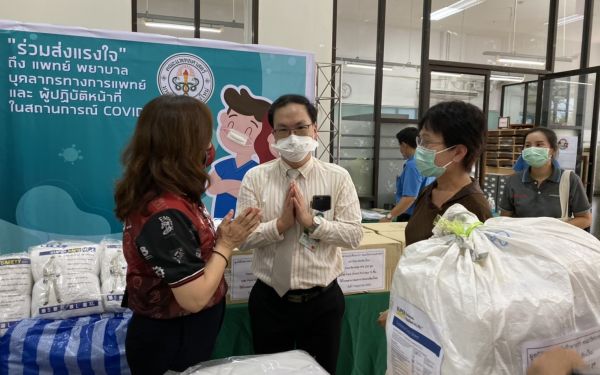 (07-05-63) มอบชุด PPE ณ โรงพยาบาลประสาท จ.เชียงใหม่