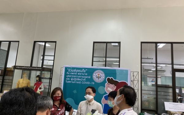 (07-05-63) มอบชุด PPE ณ โรงพยาบาลประสาท จ.เชียงใหม่