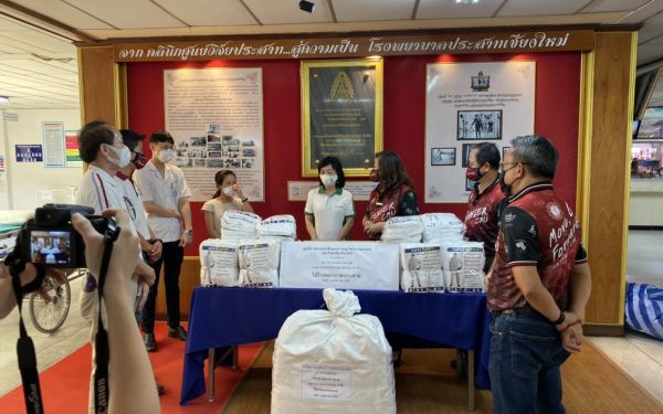 (07-05-63) มอบชุด PPE ณ โรงพยาบาลประสาท จ.เชียงใหม่