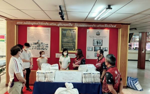 (07-05-63) มอบชุด PPE ณ โรงพยาบาลประสาท จ.เชียงใหม่