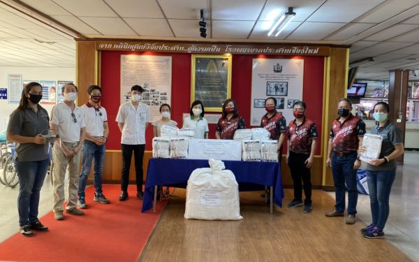 (07-05-63) มอบชุด PPE ณ โรงพยาบาลประสาท จ.เชียงใหม่