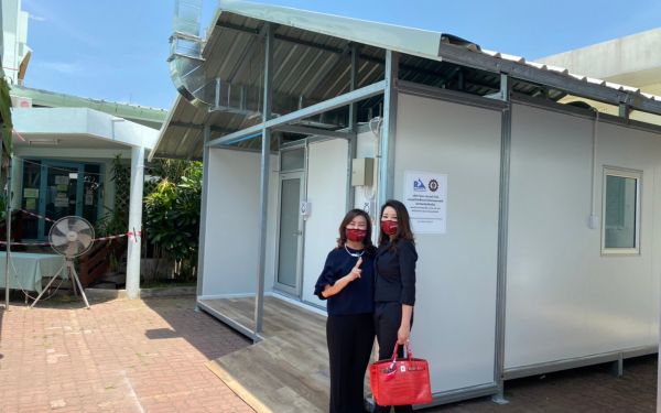 (12-05-63) มอบห้องตรวจปลอดเชื้อ และห้องหัตถการแรงดันลบ