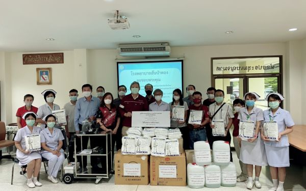 (13-05-63) โครงการช้างเหล็กกระทืบโควิด-19 ณ รพ.สันป่าตอง