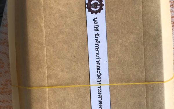 (20-04-63) แจกข้าวกล่องให้กับผู้ประสบภัยโควิด-19_(4)