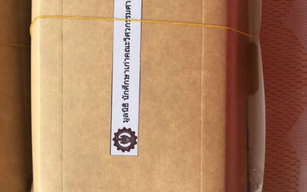 (27-04-63) แจกข้าวกล่องให้กับผู้ประสบภัยโควิด-19_(9)