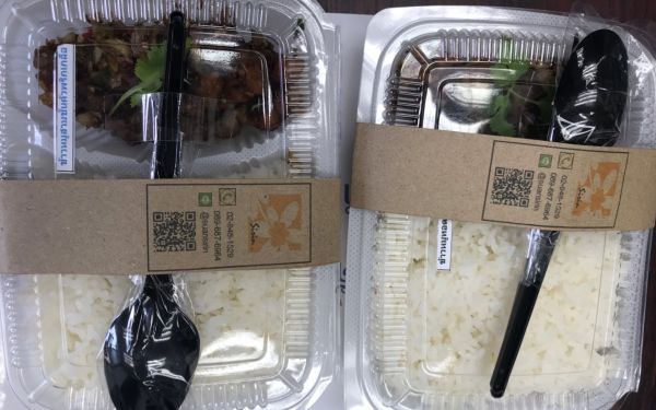 (28-04-63) แจกข้าวกล่องให้กับผู้ประสบภัยโควิด-19_(10)