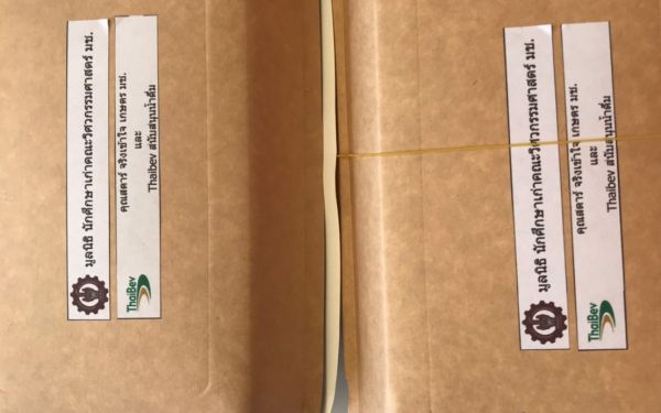 (30-04-63) แจกข้าวกล่องให้กับผู้ประสบภัยโควิด-19_(12)