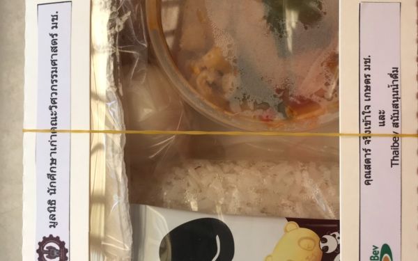 (08-05-63) แจกข้าวกล่องให้กับผู้ประสบภัยโควิด-19_@วัดลาดพร้าว