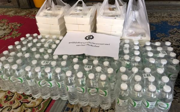 (08-05-63) แจกข้าวกล่องให้กับผู้ประสบภัยโควิด-19_@วัดลาดพร้าว