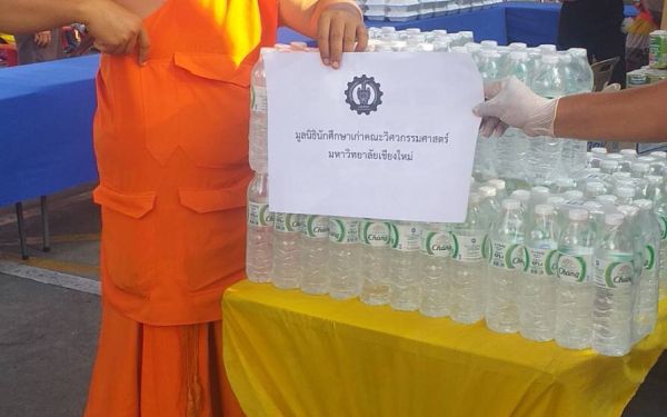 (14-05-63) แจกข้าวกล่องให้กับผู้ประสบภัยโควิด-19_@วัดลาดปลาเค้า