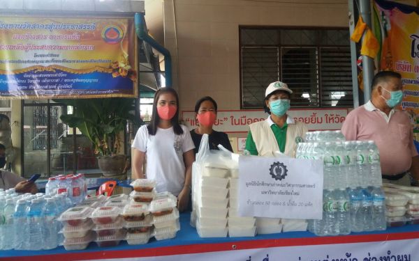 (19-05-63) แจกข้าวกล่องให้กับผู้ประสบภัยโควิด-19_@วัดสาครสุ่นประชาสรรค์