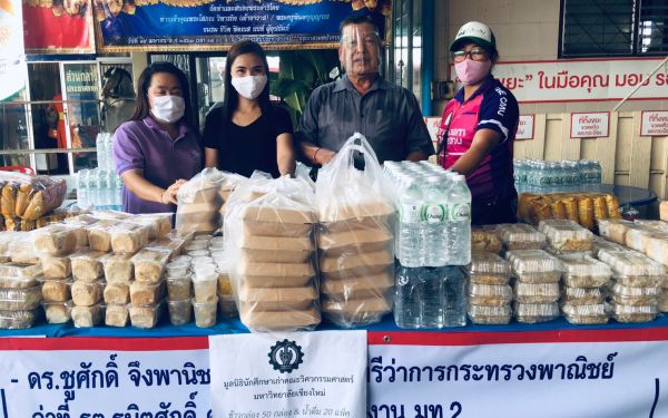 (21-05-63) แจกข้าวกล่องให้กับผู้ประสบภัยโควิด-19_@วัดสาครสุ่นประชาสรรค์