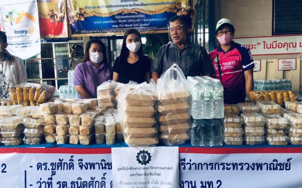 (21-05-63) แจกข้าวกล่องให้กับผู้ประสบภัยโควิด-19_@วัดสาครสุ่นประชาสรรค์