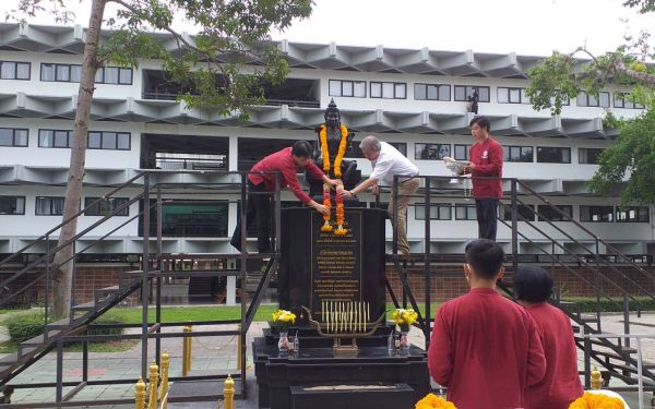 04.06.63 งานสถาปนาครบรอบ 50 ปีคณะวิศวกรรมศาสตร์ มช.