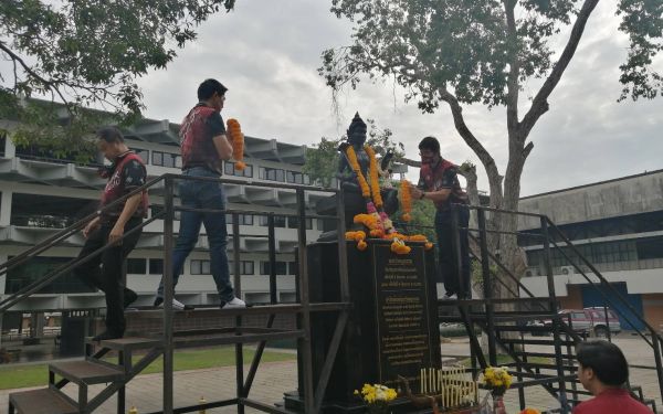 04.06.63 งานสถาปนาครบรอบ 50 ปีคณะวิศวกรรมศาสตร์ มช.