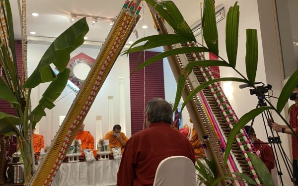 04.06.63 งานสถาปนาครบรอบ 50 ปีคณะวิศวกรรมศาสตร์ มช.