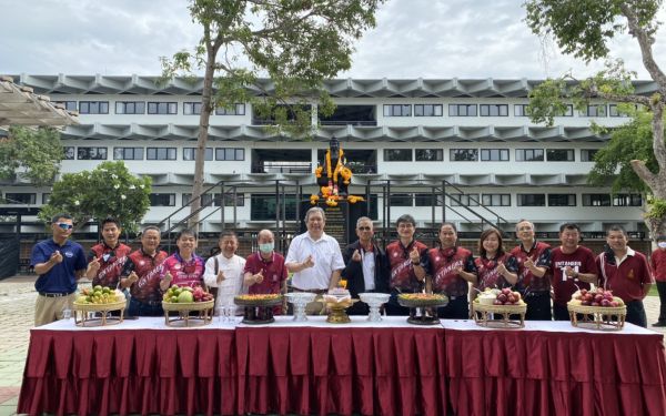 04.06.63 งานสถาปนาครบรอบ 50 ปีคณะวิศวกรรมศาสตร์ มช.
