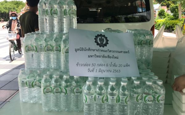 01.06.63 แจกข้าวกล่องให้กับผู้ประสบภัยโควิด-19_@วัดพระศรีฯบางเขน