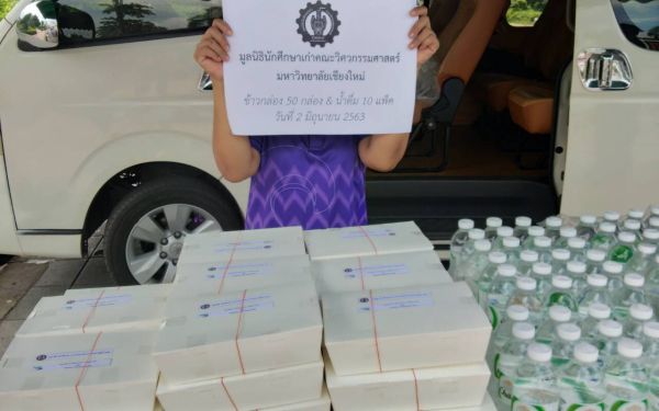 02.06.63 แจกข้าวกล่องให้กับผู้ประสบภัยโควิด-19_@วัดพระศรีฯบางเขน