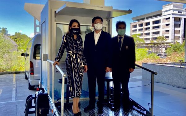 (27-05-63) มอบ Mobile Clinic ณ คณะเทคนิคการแพทย์ มหิดล