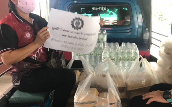 (26-05-63) แจกข้าวกล่องให้กับผู้ประสบภัยโควิด-19_@วัดสาครสุ่นประชาสรรค์