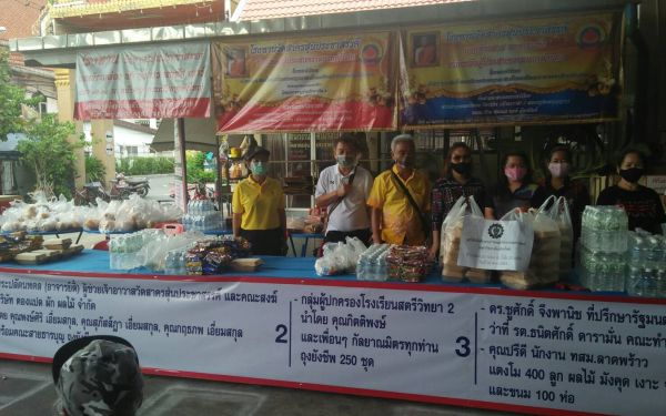 (26-05-63) แจกข้าวกล่องให้กับผู้ประสบภัยโควิด-19_@วัดสาครสุ่นประชาสรรค์
