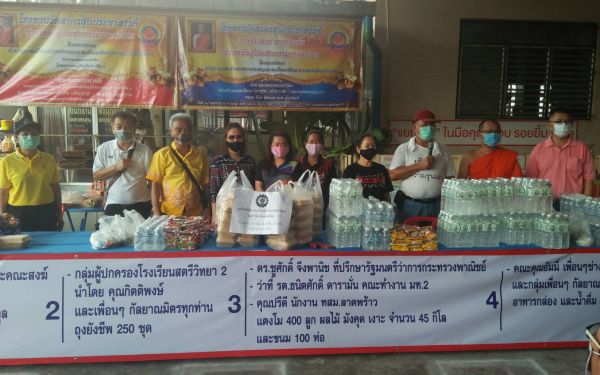 (26-05-63) แจกข้าวกล่องให้กับผู้ประสบภัยโควิด-19_@วัดสาครสุ่นประชาสรรค์