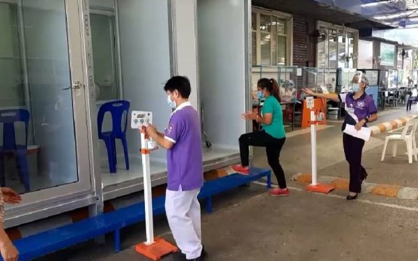 (21-05-63) มอบห้องตรวจปลอดเชื้อและห้องตรวจปลอดเชื้อเคลื่อนที่