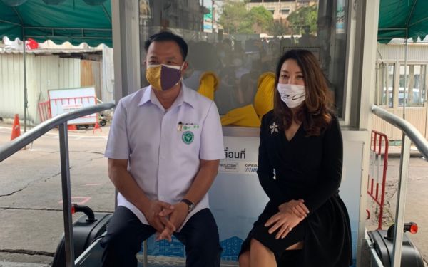 (21-05-63) มอบห้องตรวจปลอดเชื้อและห้องตรวจปลอดเชื้อเคลื่อนที่