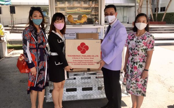 11.06.63 มอบห้องตรวจปลอดเชื้อเคลื่อนที่ (Mobile Clinic) ให้กับโรงพยาบาลบ้านแพ้ว