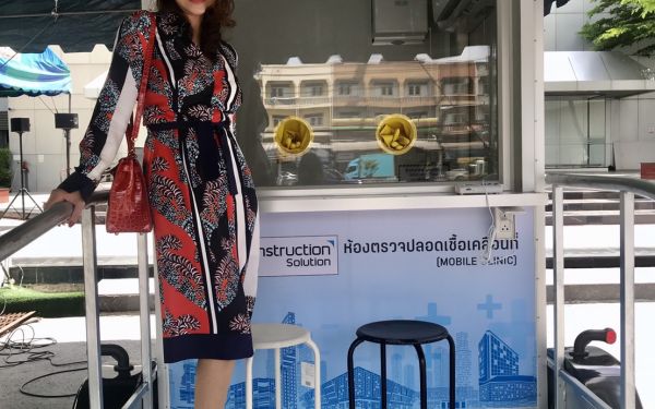 11.06.63 มอบห้องตรวจปลอดเชื้อเคลื่อนที่ (Mobile Clinic) ให้กับโรงพยาบาลบ้านแพ้ว